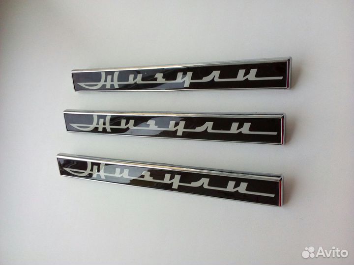 Орнамент багажника остеклованный, росчерк ваз 2103