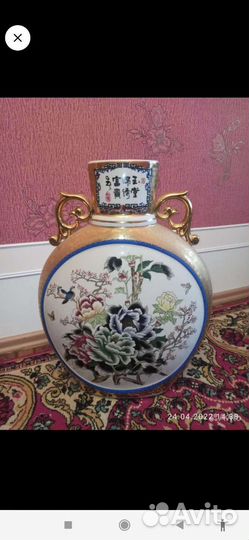 Интерьерная ваза