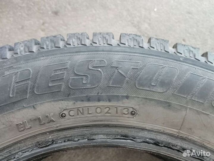 Bridgestone Ice Cruiser 7000 185/65 R15 88T