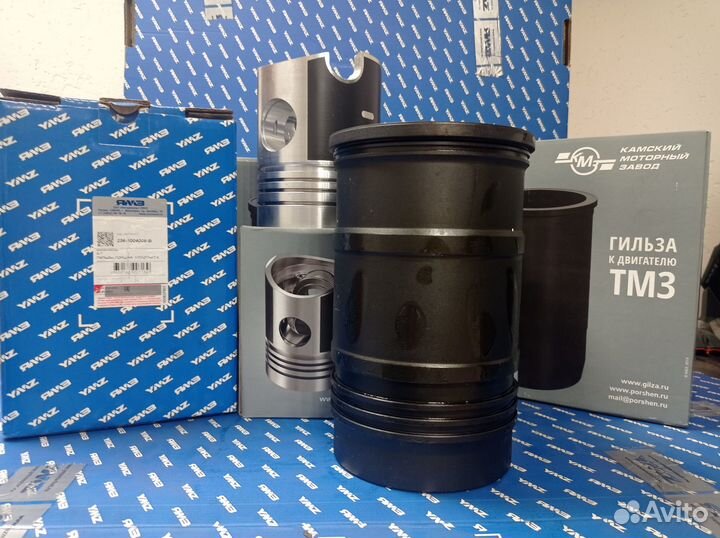 Цилиндро-поршневая группа