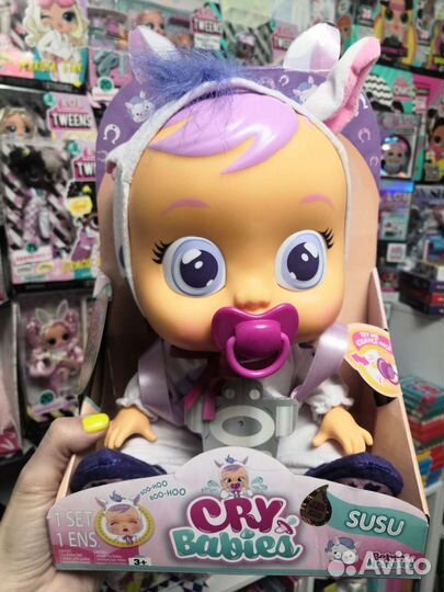 Кукла пупс Cry Babies