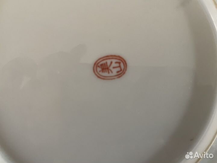 Антиквариантный китайский фарфор