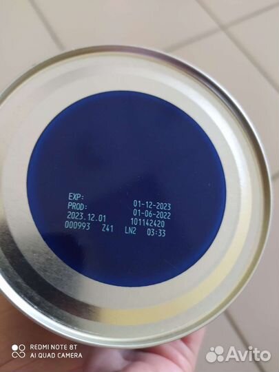 Детская смесь нутрилон пепти гастро