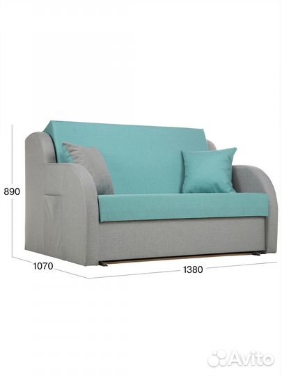Мини диван-кровать прямой Beneli ремикс маленький