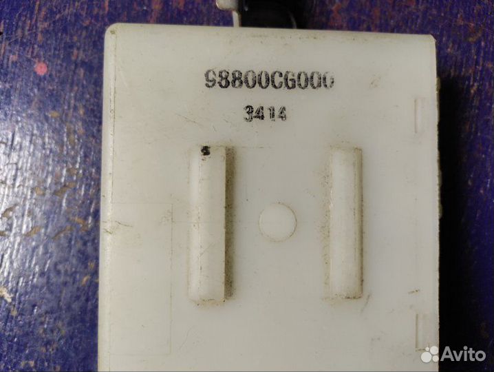 Блок управления Infiniti Fx35 S50