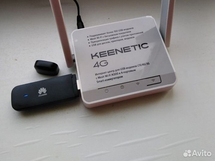 4G модем и роутер, антенна, оборудование