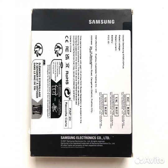 SSD Samsung 970 Evo Plus 500gb, NEW