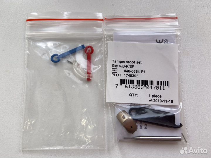 Слуховой аппарат Phonak Sky V90-SP 2 шт