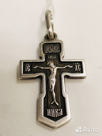 Серебряный крест