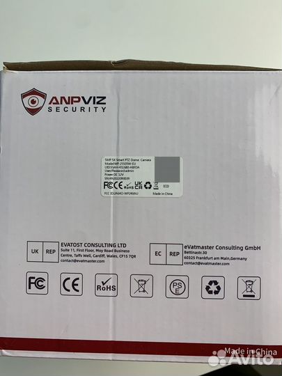 Wifi камера PTZ 5X zoom 5mp