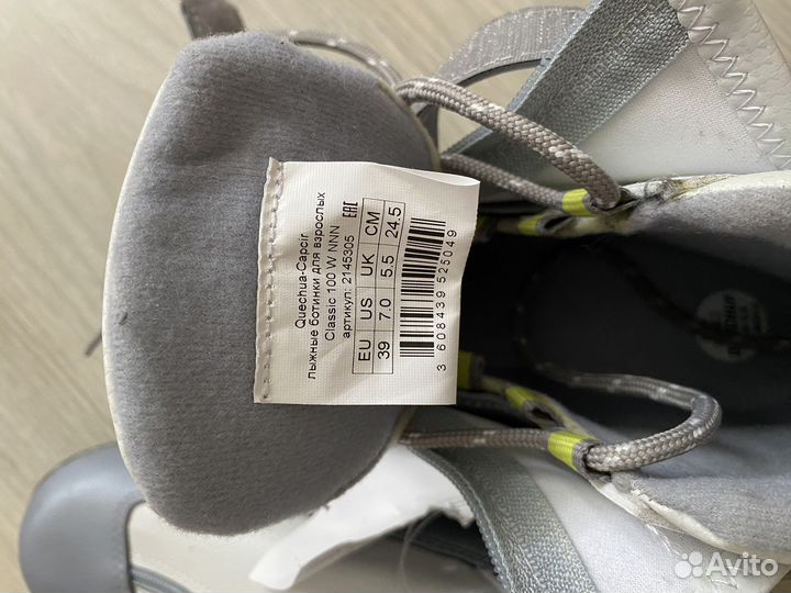 Лыжные ботинки quechua новые 38