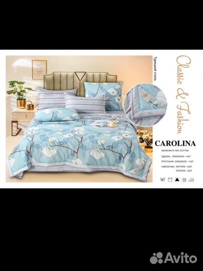 Комплект постельного белья евро турция