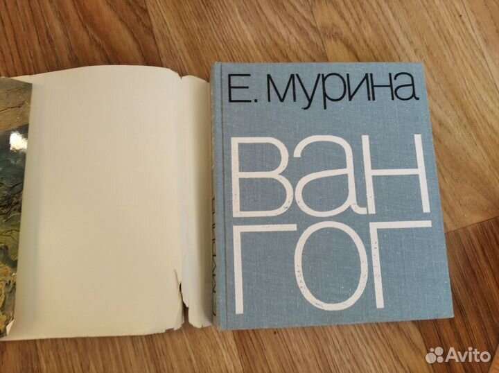 Книги о художниках и искусстве