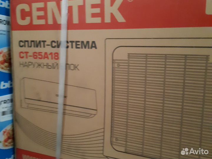 Сплит-система centek 65 A 18 новая С гарантией