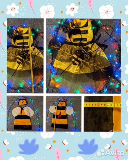 Костюм Пчёлки, бабочки,насекомых, зверей напрокат