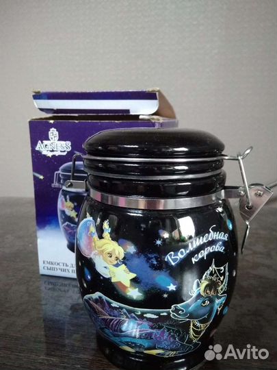 Банка для сыпучих продуктов