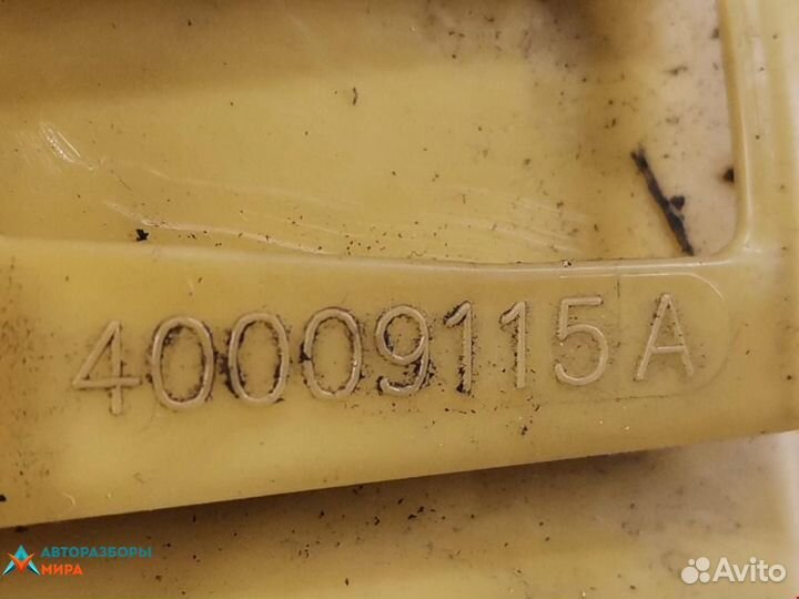 Датчик уровня топлива Opel Vectra C 2004 13178569