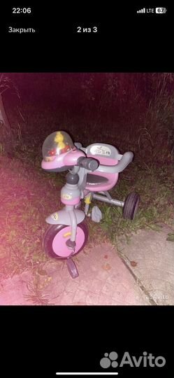 Детский велосипед