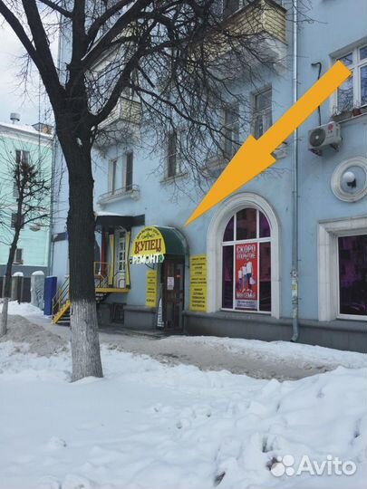 Airpods pro 2 (2023) LUX (Гарантия 2 мес.)