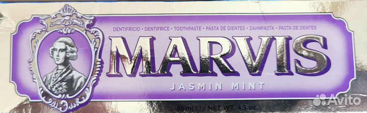 Зубная паста marvis