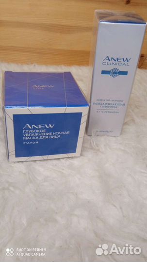 Кремы лица avon