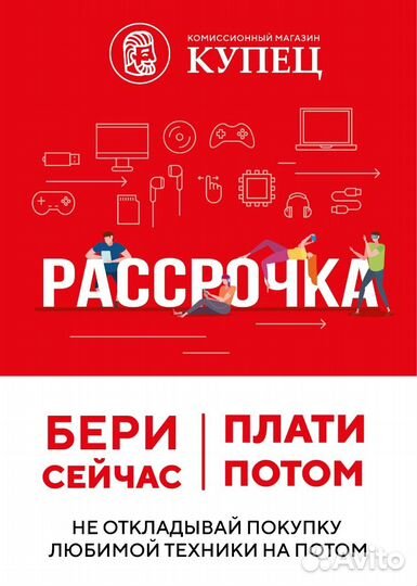 Ноутбук Acer I3-4005U/ SSD 256