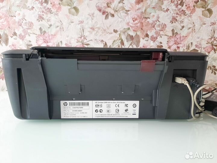 Мфу принтер HP Deskjet 2050 J5010