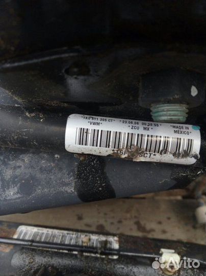 Подрамник задний Volkswagen Jetta 5 седан