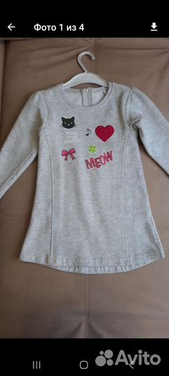 Платья, боди для девочки