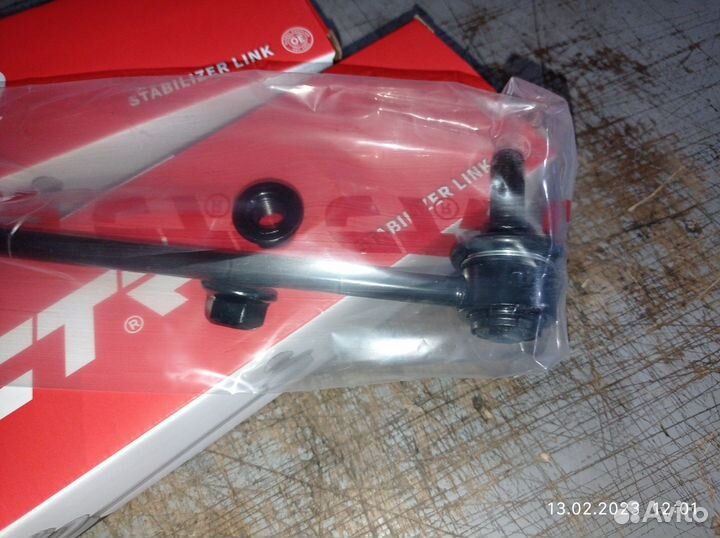 Стойка стабилизатора Астра, Круз, Инсигния