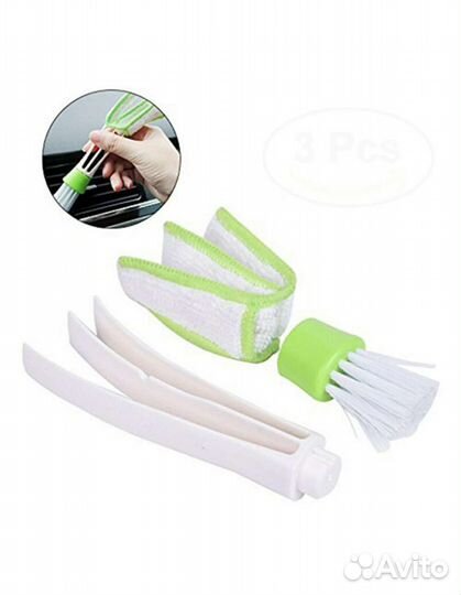 Щётка для мытья и чистки дифлектора автомобиля