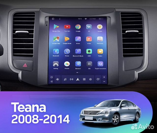 Магнитола Nissan Teana J32 2008 - 2013 Tesla style