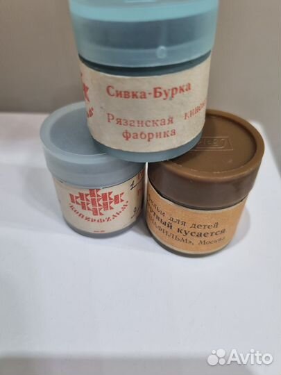 Диафильмы СССР