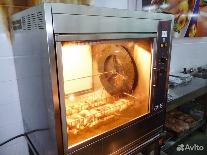 Гриль GV-35/42 MAN