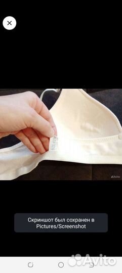 Сарафан для кормления