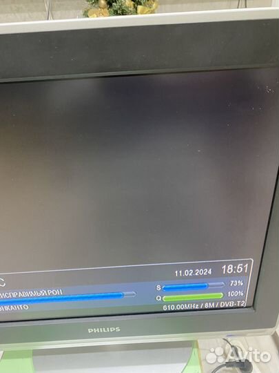 Телевизор ЖК 32 дюйма