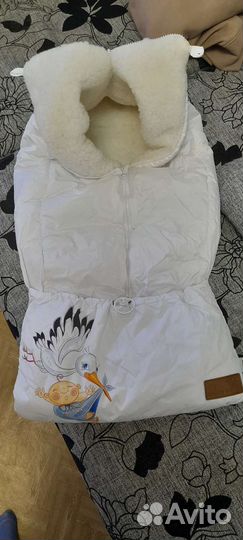 Конверт на выписку для мальчика зима