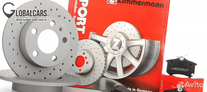 Продаю комплект задних тормозных дисков и колодок