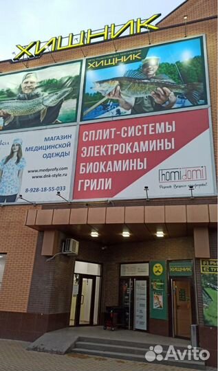 Сплит-системы Haier