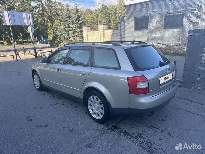 Audi A4 1.8 CVT, 2002, 271 000 км