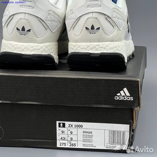 Кроссовки Adidas ZX 1000 (Арт.81630)