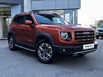 Haval Dargo 2.0 AMT, 2023, 29 571 км, с пробегом, цена 2 652 000 руб.