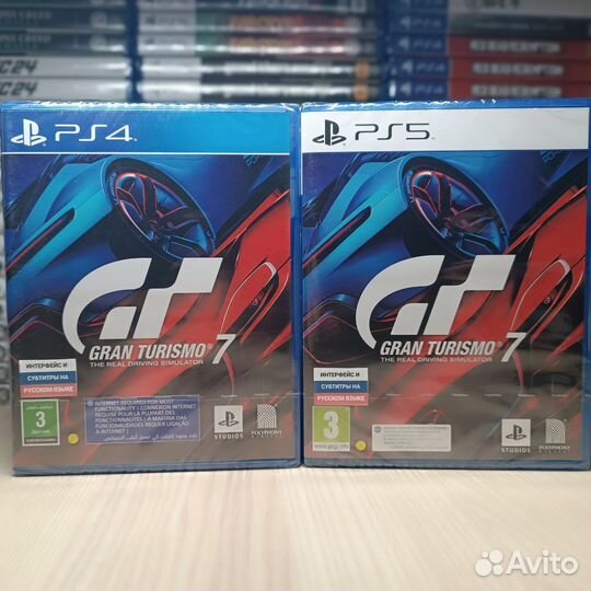 Новая Grand Turismo 7 ps4 русская версия