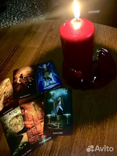 Гадание таролог