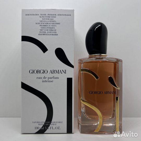 Giorgio Armani - Si Eau De Parfum Intense 100ml