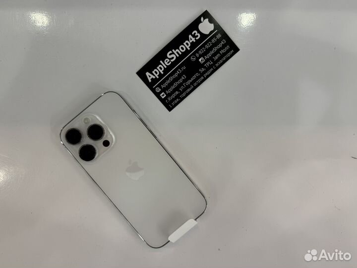 iPhone 14 Pro, 256 ГБ