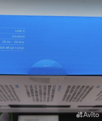 Sennheiser Profile Streaming Set Новый