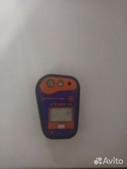 Газоанализатор