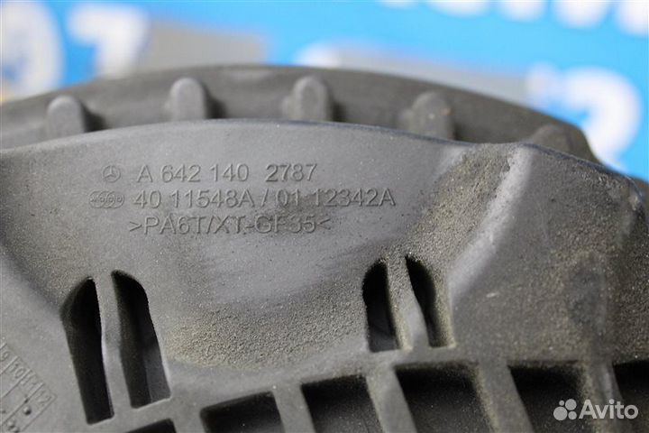 Шумоглушитель, демпфер Mercedes-Benz E-Klass W207