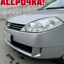 Nissan Wingroad 1.8 AT, 2003, 380 000 км, с пробегом, цена 385 000 руб.